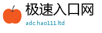 77777788888王中王正版到2025年港彩黑白图资料